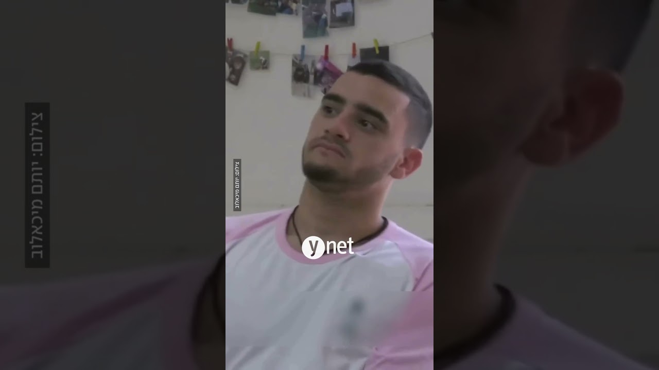 הסרטון של רון, שנפל בפיגועהירי ליד חברון, מההכנותלצבא: "אני רוצה הכי גבוה, מקסימום - תגיע לכוכבים"