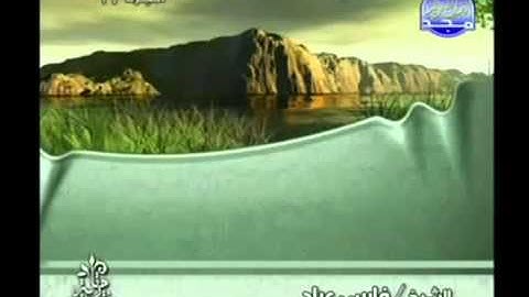 القران الكريم|الجزء السابع عشر (17)|الشيخ فارس عباد