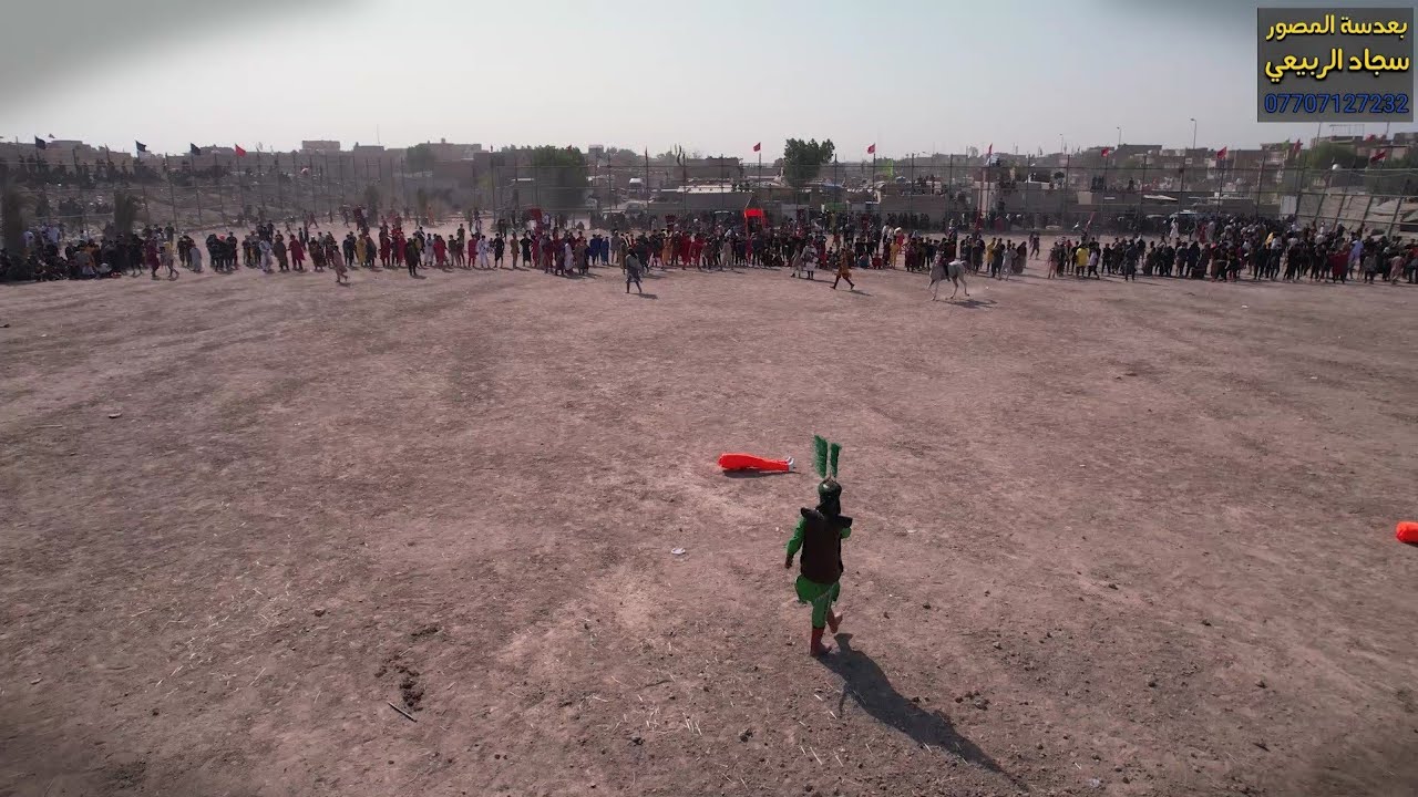 دور علي الاكبر تشابيه السده قطاع 72 فرقه احياة شعائر الله تصوير والمونتاج سجودي الربيعي