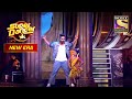 Gandi baat  contestants    wonderful performance  super dancer  new era