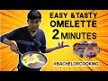 Bachelor Cooking😜 - How to Make Easy and Tasty Egg Omelette Recipe in Tamil | Ajithsri