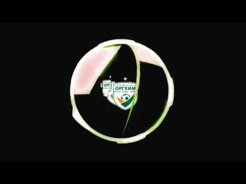 Видео к матчу Оргхим-2 - Футбол-Хоккей НН-Триумф-97