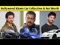 Shahrukh khan vs salman khan vs aamir khan comparison  cars collection  total networth