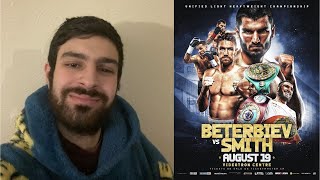 MY PREDICTION FOR ARTUR BETERBIEV VS CALLUM SMITH FOR THE UNIFIED LIGHT HEAVYWEIGHT CHAMPIONSHIP