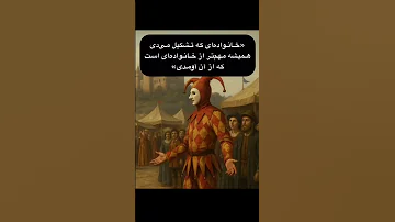 میگی نه کامنتارو ببین اكسبلور شلتنا Edit تضامنا Sad اعتني Fruit المراه Kpop نزهه 