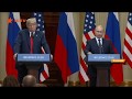 Крым, газ и Донбасс. Что Трамп и Путин говорили об Украине