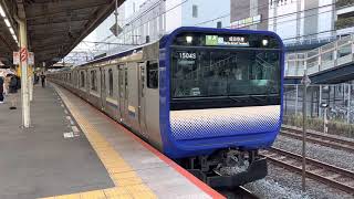 E235系1000番台クラF-20編成+クラJ-09編成戸塚発車