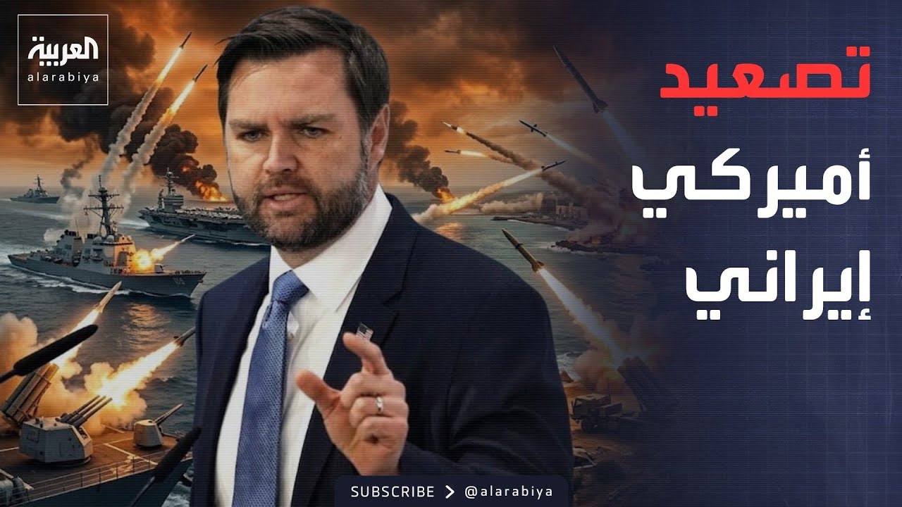 ������� �������.. ���� ���� ������� ������� ������ ����� ��-������� ������-
 - نشر قبل 16 دقيقة
