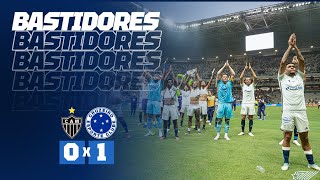 🦊💙 BASTIDORES | Cruzeiro vence o primeiro clássico na Arena MRV!