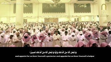 أروع التلاوات -  محمد اللحيدان -  تراويح 1436  ( وَمَا لَكُمْ لاَ تُقَاتِلُونَ فِي سَبِيلِ اللَّهِ )