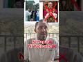 Ni Papa ni Vaticano #dios #iglesia #papa #vaticano #tendencia #wow #noticias #cristo #police #paz