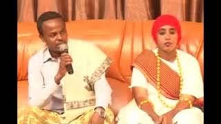 AXMED BUDUL IYO KAAFEYA SAARHAYE NEW DHAANTO AROOS GEESI MAXAMED IYO GAARI FADUMOY