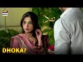 Watch Mohabbat Main Dhoka - Amna Malik - Best Scene - Nand - ARY Digital Drama Online In Hd