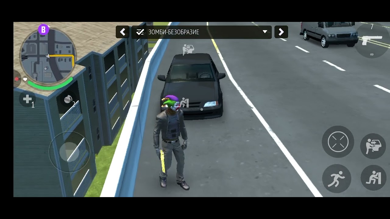 Gangster:Новый Орлеан.2 серия.ДЕСЯТКА СДОХЛА НА ПОКАТУШКАХ... 