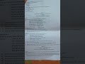 ST PAUL'S ACADEMY BURDWAN ICSE CLASS 9TH ENGLISH LITERATURE FINAL TERM QUESTION PAPER.MUST TRY