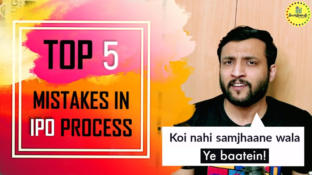 Top 5 Mistakes in IPO : People make while applying | How to avoid mistakes in IPO? (Hindi)