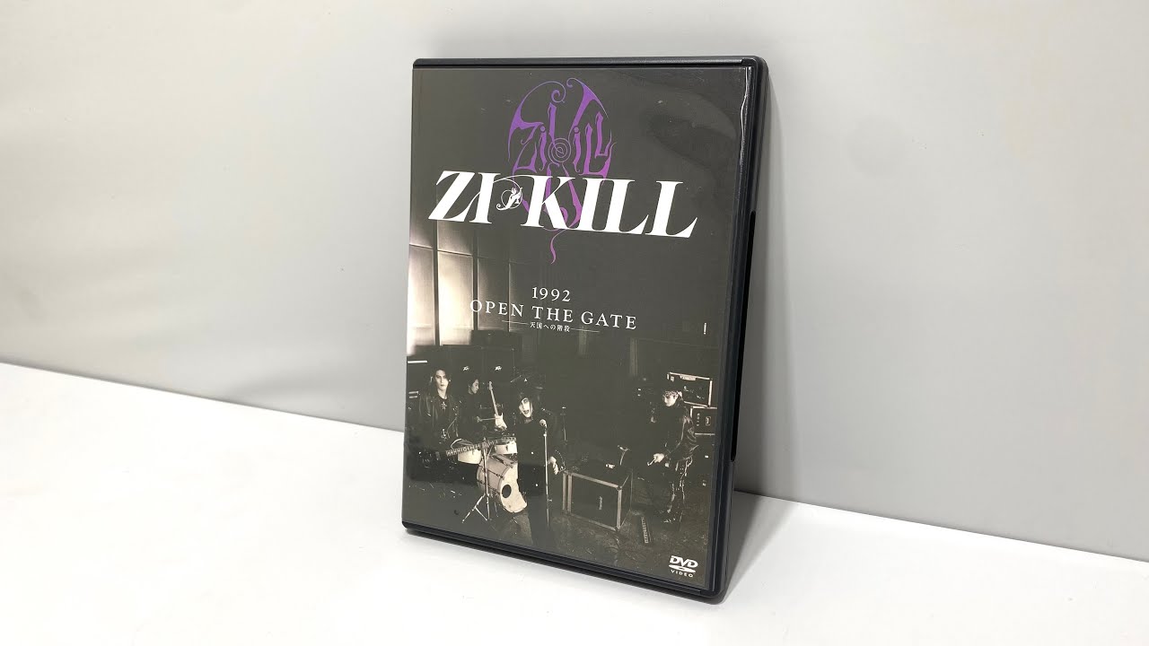 ☆ ZI:KILL 1992 OPEN THE GATE 天国への階段 DVD ライブ