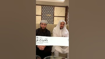 جديد 💕 القارئ اسلام صبحي 🌧️ تلاوة خاشعة بدون مؤثرات ✅ ارح قلبك 🌟🌿