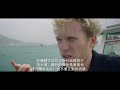 Hk360  swim around hong kong island