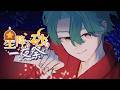 【 #にじ鯖夏祭り2026】Summer Festival w/BY THE BEAT【NIJISANJI EN | Freodore】