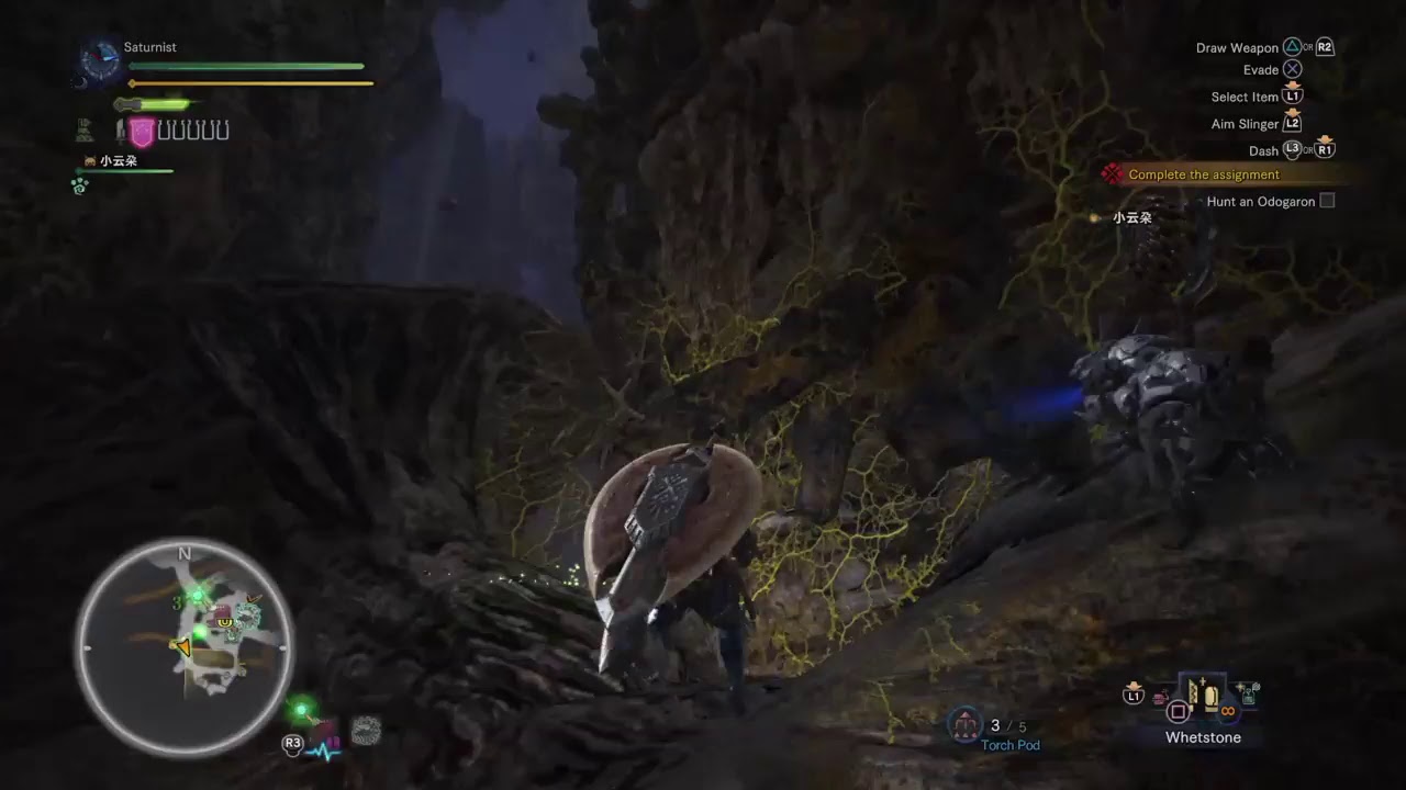 Monster Hunter World