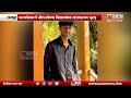 नागपूर - धरमपेठमध्ये बीएस्सीच्या विद्यार्थ्याचा संशयास्पद मृत्यू