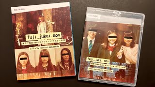 堂本剛　ENDRECHERISuperfunkWEB marketBlu-ray sddefault.jpg?v=64e9cf01
