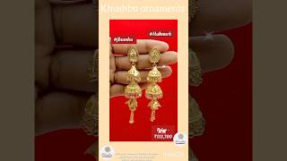 new design beautiful 😍 unique gold earrings jhumka 🌸 with 22% off ✨#ytshorts #jewellery #shortvideo