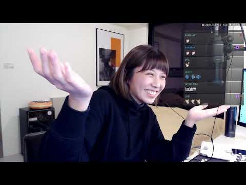 〈Twitch-香港老妹〉Cover 陳奕迅-愛是懷疑
