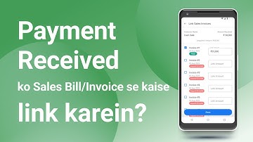 How to Record Payments Received | Billing, Inventory & Payments | Stock Management |