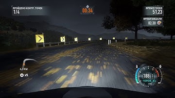 NFS The Run - Panic Attack - Приступ паники - 2:08,57 -NOS off