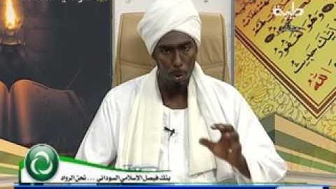 حق التلاوة :: سورة النور (الآيات من 32 - 36)