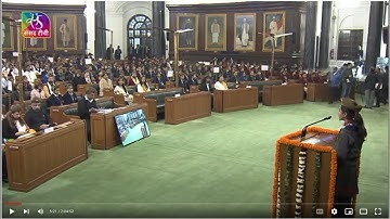 Program organised in Central Hall on birth anniversary of Netaji Subhash Chandra Bose | 26 Jan, 2023