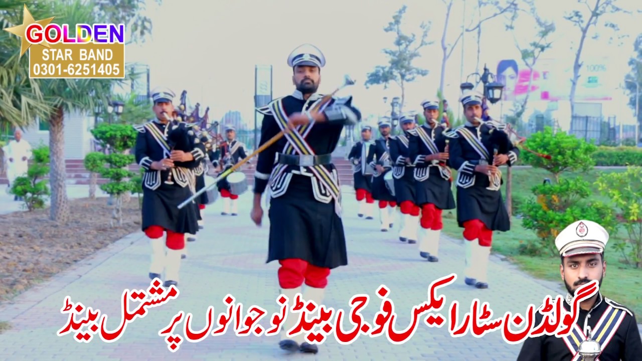 New Golden Star Fuji Band Gujrat
