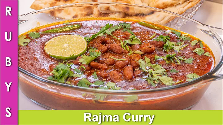 Rajma Lobia ka Salan Kidney Bean Curry Recipe in U...
