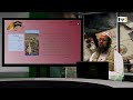 Barnoota Hajji Guyyaa Lammaffaa Shk Jamaal Muhammad Ahmadiin Barnoota Hajji Guyyaa Lammaffaa Shk Jamaal Muhammad Ahmadiin