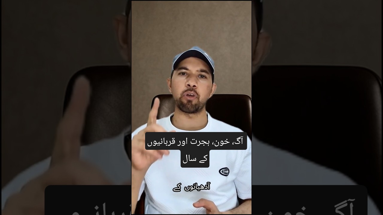 History Of pakistan|| Full story Pak Hindu Partition Explain