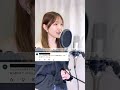 ロビンソン/スピッツ|女性キー +1 ピアノ伴奏カバー#shorts #カバー #名曲 #ロビンソン #スピッツ