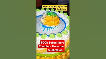 Youtube Channel Par 500K Subscribers Complete Hone Par Celebration.#shorts #youtube #army #trending