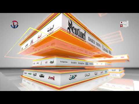 الصحافة اليوم | 14 - 05 - 2025