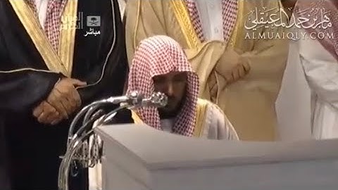 سورة يونس الشيخ المعيقلي 26-اخرها