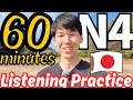 1 Hour N4 Japanese Listening Practice! Immersion Learning! #171