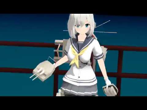 [MMD艦これ]　浜風で「Lamb.」