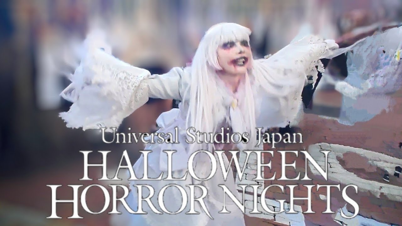 ダンス全貌】【2025】【ハロウィンホラーナイト開幕】【USJ】白