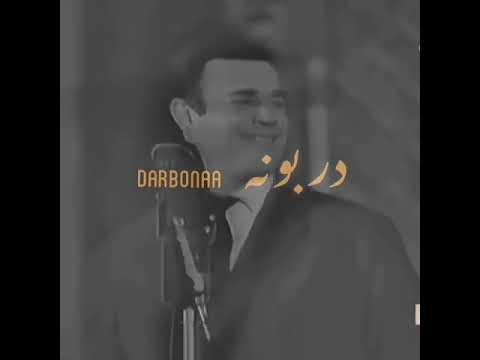 فهد بلان واشرح لها عن حالاتي واشرحلها