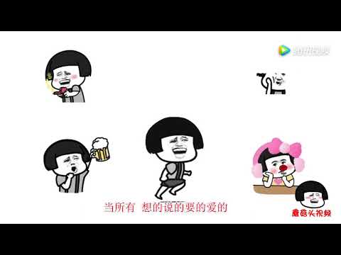 好听！这首毛不易的新歌《牧马城市》火了，已经开启单曲循环！