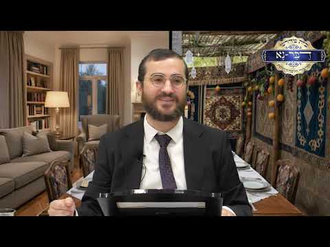 הלכות חול המועד חלק ג | מה מותר ומה אסור? סדר ההלכה לכולם   | הרב דוד בכר