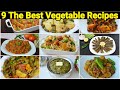 9 Vegetable Recipes by (YES I CAN COOK)