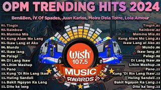 Best Of Wish 107.5 Songs New Playlist 2024 With Lyrics | Tingin, Rainbow, Mamma Mia, Di Lang Ikaw