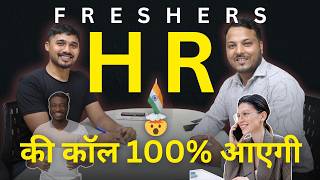 100% Interview Calls Guarantee? HR ka Real Truth 🤯 | Mr Ravi Singh &amp; Rahul Pal | I04